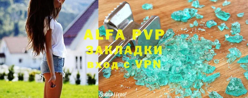 A-PVP кристаллы  мега ссылки  Новое Девяткино  продажа наркотиков 