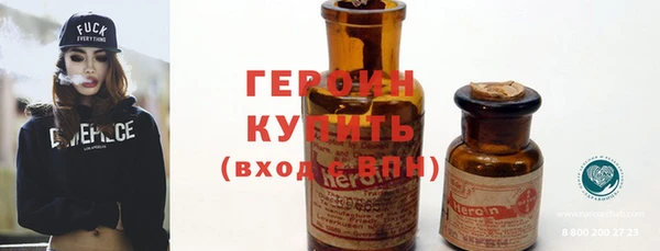 mix Верхний Тагил