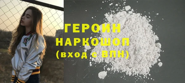 mix Верхний Тагил